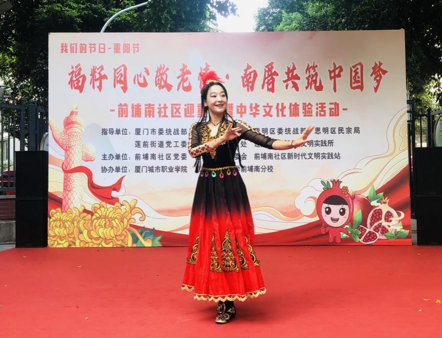 微信图片_20241015085533